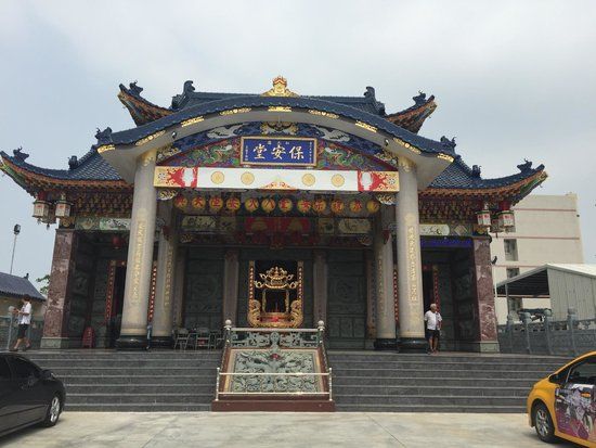 Hongmaogang Bao'an Temple